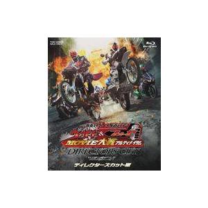 中古特撮Blu-ray Disc 仮面ライダー×仮面ライダー ウィザード＆フォーゼ  MOVIE大戦...