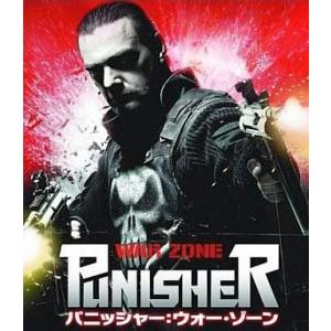 中古洋画Blu-ray Disc パニッシャー：ウォー・ゾーン