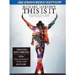 中古洋画Blu-ray Disc マイケル・ジャクソン/THIS IS IT 3D ENHANCED...