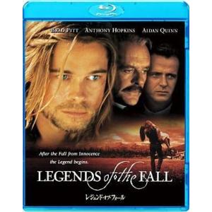中古洋画Blu-ray Disc レジェンド・オブ・フォール