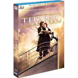 中古洋画Blu-ray Disc タイタニック 3D・2Dブルーレイ スペシャル・エディション