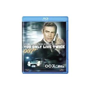 中古洋画Blu-ray Disc 007は二度死ぬ