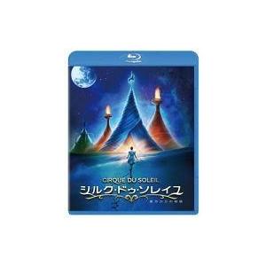 中古洋画Blu-ray Disc シルク・ドゥ・ソレイユ 彼方からの物語