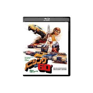中古洋画Blu-ray Disc バニシング IN 60” HDニューマスター [コレクターズ・エデ...