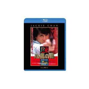 中古洋画Blu-ray Disc ポリス・ストー...の商品画像