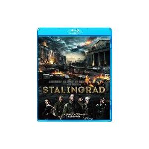 中古洋画Blu-ray Disc スターリングラード 史上最大の市街戦
