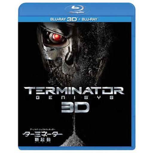 中古洋画Blu-ray Disc ターミネーター：新起動 ジェニシス3D＆2Dブルーレイセット