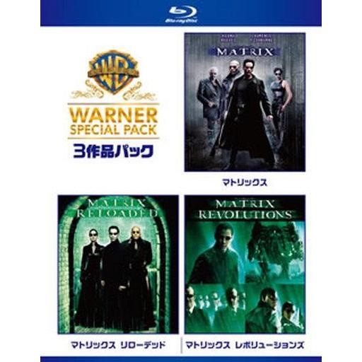 中古洋画Blu-ray Disc マトリックス ワーナー・スペシャル・パック