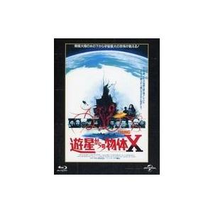 中古洋画Blu-ray Disc 遊星からの物体X ユニバーサル思い出の復刻版 [初回生産限定]