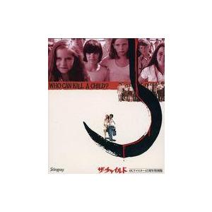 中古洋画Blu-ray Disc ザ・チャイルド 4Kリマスター 45周年特別版