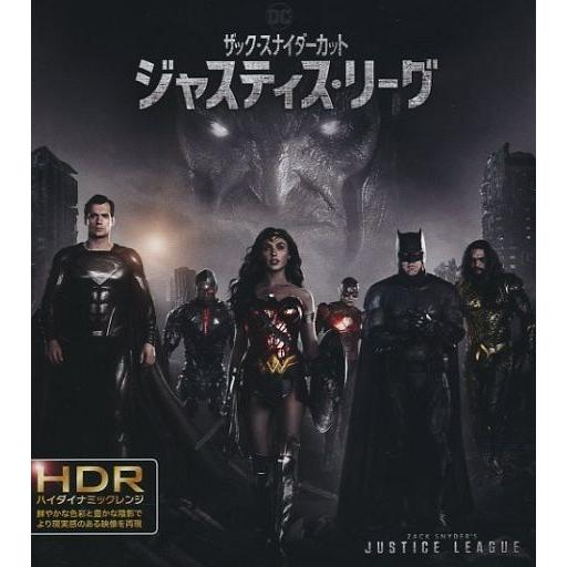 中古洋画Blu-ray Disc ジャスティス・リーグ：ザック・スナイダーカット 4K ULTRA ...