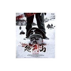 中古洋画Blu-ray Disc 処刑山 デッドスノウの商品画像