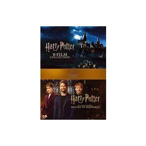 スーパーセール期間限定 ハリー・ポッター コンプリート 8-Film&ハリー