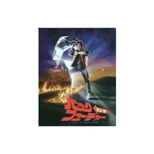 中古洋画Blu-ray Disc バック・トゥ・ザ・フューチャー 4K Ultra HD+ブルーレイ...