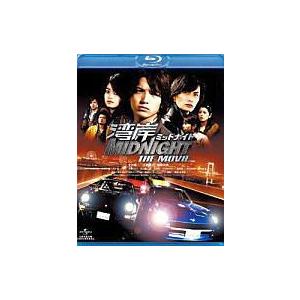 中古邦画Blu-ray Disc 湾岸ミッドナイト THE MOVIE