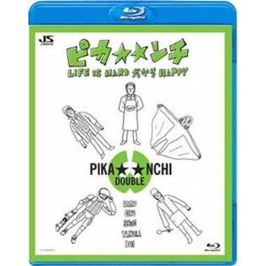 中古邦画Blu-ray Disc 嵐 / ピカ☆...の商品画像