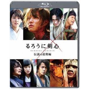 中古邦画Blu-ray Disc るろうに剣心 伝説の最期編 [通常版]