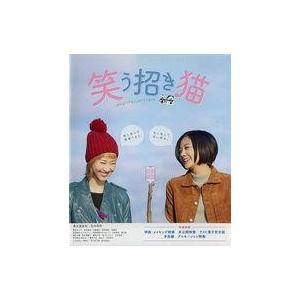 中古邦画Blu-ray Disc 映画「笑う招き猫」 [通常版]