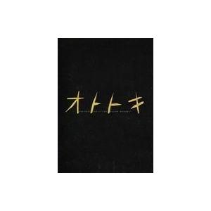 中古邦画Blu-ray Disc オトトキ DOCUMENTARY of THE YELLOW MONKEY [ファンクラブ初回生産限定版]
