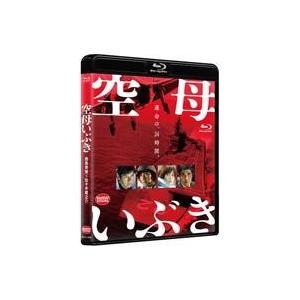 中古邦画Blu-ray Disc 空母いぶき [通常盤]