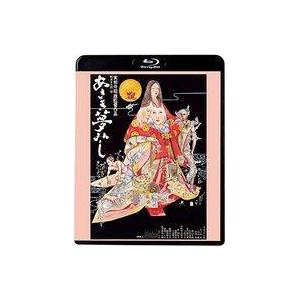 中古邦画Blu-ray Disc あさき夢みし HDニューマスター版
