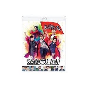 中古邦画Blu-ray Disc オレたち応援屋!!