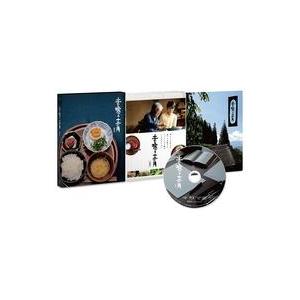 中古邦画Blu-ray Disc 土を喰らう十二...の商品画像
