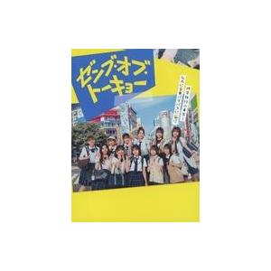 中古邦画Blu-ray Disc ゼンブ・オブ・トーキョー プレミアムBOX [GAGA ONLINE STORE限定]