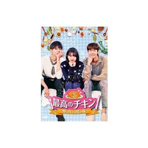 中古海外TVドラマDVD 最高のチキン-夢を叶える恋の味- DVD-BOX2