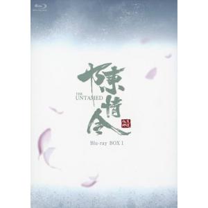 中古海外TVドラマBlu-ray Disc 陳情...の商品画像