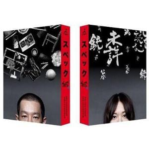 中古国内TVドラマBlu-ray Disc SPEC〜翔〜 警視庁公安部公安第五課 未詳事件特別対策係事件簿ディレクターズカット版