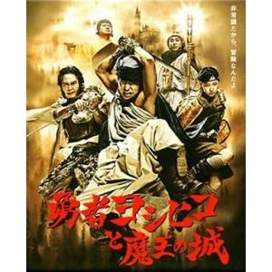 中古その他DVD BEYOOOOONDS/SeasoningS 小林萌花・里吉うたの