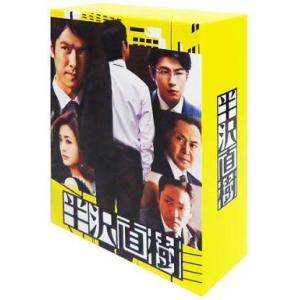 中古その他DVD 第六十二回 六旗の下に 東京六大学応援団連盟 : 駿河屋