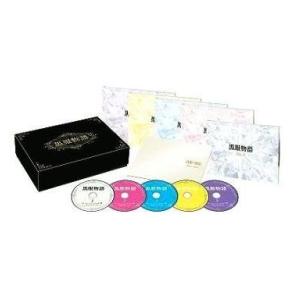 中古国内TVドラマBlu-ray Disc 黒服物語 ブルーレイBOX