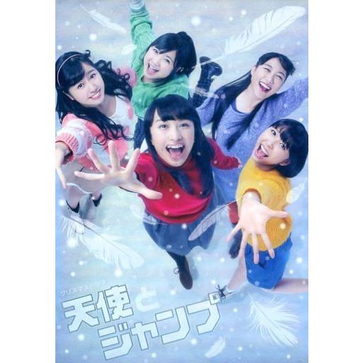 中古国内TVドラマBlu-ray Disc 天使とジャンプ