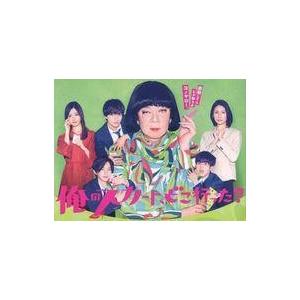 中古国内TVドラマBlu-ray Disc 俺の...の商品画像