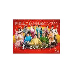 中古国内TVドラマBlu-ray Disc おっさんずラブ リターンズ Blu-ray BOX