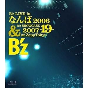 LIVE DVD 『B'z LIVE-GYM Pleasure 2023 -STARS-』[ 3枚組（本編2枚＋
