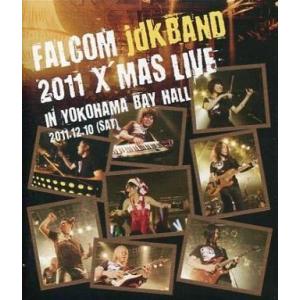 中古邦楽DVD 沢田研二 / サーモスタットな夏 コンサートツアー1997