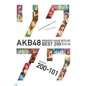 中古邦楽DVD ゲスの極み乙女。 / 乙女は変わる : 駿河屋Yahoo!店
