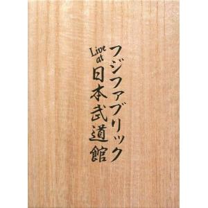 中古邦楽DVD ゲスの極み乙女。 / 乙女は変わる : 駿河屋Yahoo!店