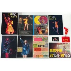 中古邦楽DVD 矢沢永吉 / SPECIAL X'mas LIVE : 駿河屋Yahoo!店 - 通販
