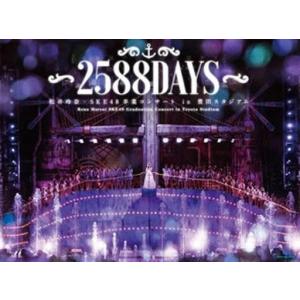 70％OFF❗️乃木坂46/8th YEAR 4days 完全生産限定盤 8th YEAR BIRTHDAY LIVE 完全生産限定盤 Blu-ray