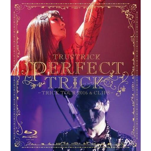 中古邦楽Blu-ray Disc TRUSTRICK / PERFECT TRICK -TRICK ...