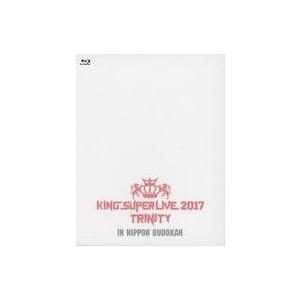中古邦楽Blu-ray Disc KING SUPER LIVE 2017 TRINITY [初回限...