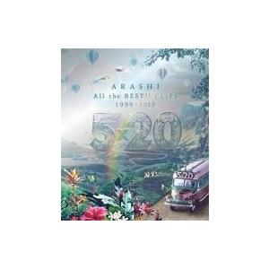 5×20 All the BEST!! 1999-2019 (通常盤) / 嵐 中古 JACA5792-5795 CD