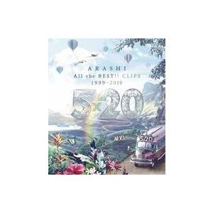5×20 All the BEST!! 1999-2019 (通常盤) / 嵐 中古 JACA5792-5795 CD