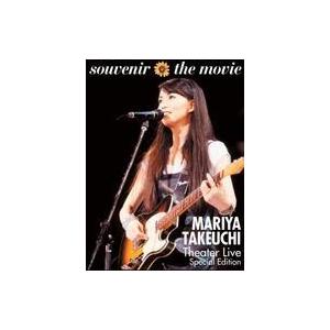 中古邦楽Blu-ray Disc 竹内まりや / 竹内まりや souvenir the movi