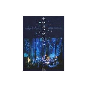 中古邦楽Blu-ray Disc indigo la End / indigo la End