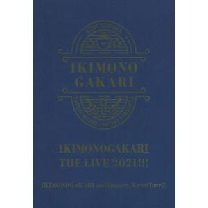 Live in Hyde Park [DVD] : ディスクプラス - 通販 - Yahoo!ショッピング